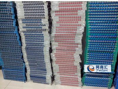 【回收通信光纜 光交箱 FTTH產(chǎn)品華為中興貓設(shè)備等】-通信器材13060610450-武漢網(wǎng)商匯