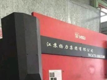 圖 武漢回收二手液壓機 武漢工程機械