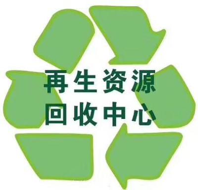 武漢專業(yè)回收過期老人牌聚氨酯油漆服務(wù) 資質(zhì)齊全，環(huán)保規(guī)范