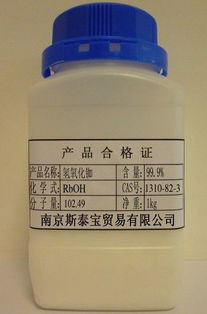 連云港氯化鋰價(jià)格走勢(shì)及國(guó)內(nèi)貿(mào)易代理動(dòng)態(tài)