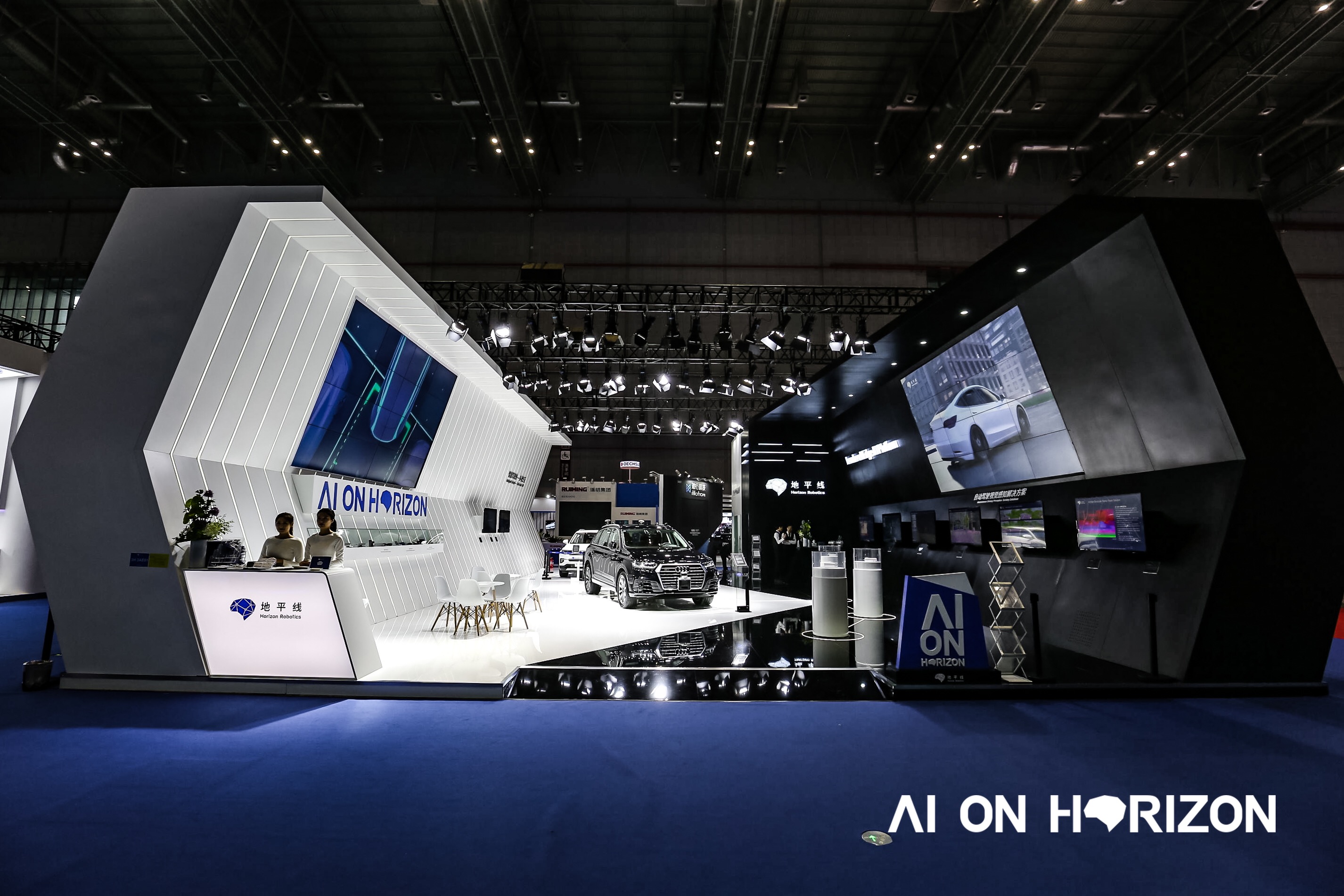 AI on Horizon-北京地平線亮相上海國(guó)際車(chē)展