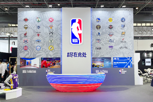 NBA嘉年華